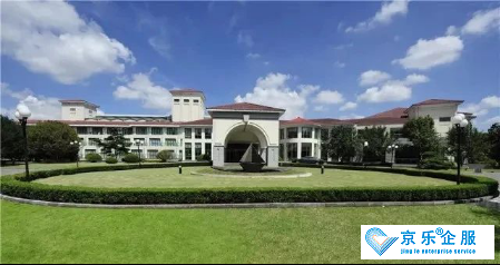 磁懸浮中央空調在上海國賓館