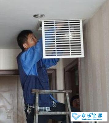 中央空調水處理報價，水處理報價表