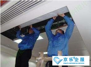 中央空調(diào)清洗一次多少錢，中央空調(diào)清洗價格