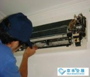 中央空調(diào)安裝價(jià)格，安裝報(bào)價(jià)單