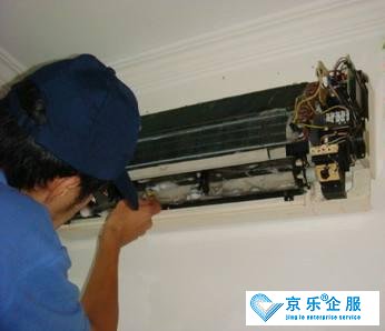 中央空調安裝價格，安裝報價單