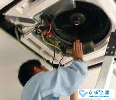 中央空調拆除價格，拆除價格表