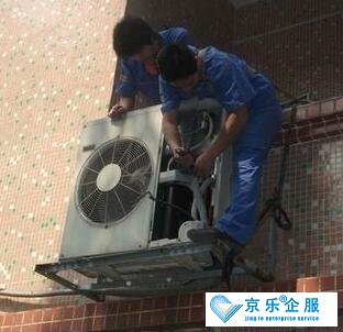 中央空調拆除價格，拆除價格表