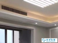 什么是多聯機家用中央空調，其特點有哪些