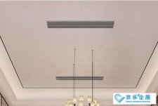 天熱了，空調怎么開？專家建議先給空調“洗個澡”