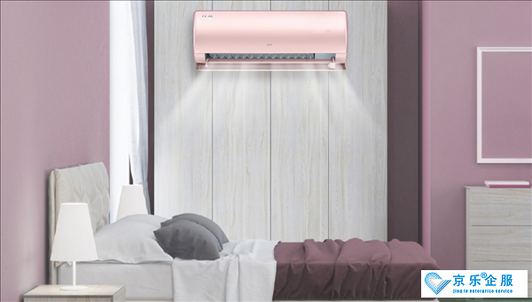 一級能效空調怎么選?TCL U潤柔風空調用實力告訴你答案