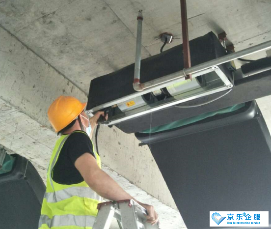 戶式中央空調這樣用更省電-圖1