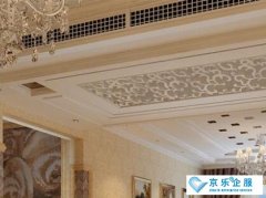 空調(diào)卡機和中央空調(diào)的區(qū)別