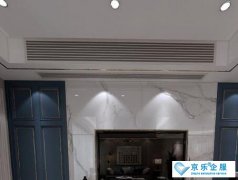 夏季空調(diào)運(yùn)行管理與使用指引