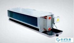 中央空調(diào)風(fēng)機盤管清洗步驟