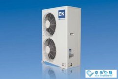 歐科中央空調好嗎