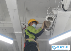 河北中央空調維修：三菱指示燈異常顯示