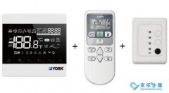 中央空調可以用遙控器嗎？答案是肯定的