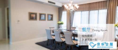 新風空調受追捧,大金空調引領空調行業新發展