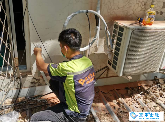 中央空調外機保養多少錢-圖1