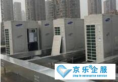 中央空調(diào)維護保養(yǎng)價格表