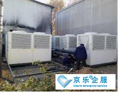 中央空調什么牌子好