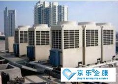 大型中央空調節(jié)能方法有哪些