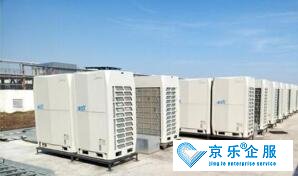 高港區(qū)中央空調(diào)維修費用