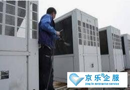 中央空調(diào)如何清洗，怎么清洗
