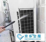 杭州中央空調(diào)清洗
