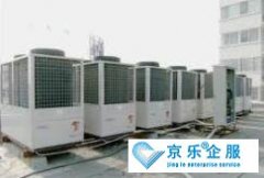 工業中央空調選購注意事項-明碼標價，正規公司