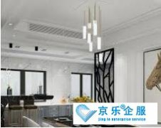 中央空調出風口選擇技巧-正規公司，注重細節