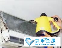清洗空調(diào)一次多少錢(qián)