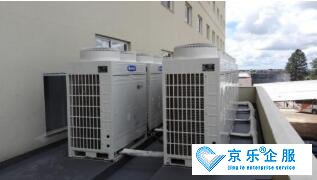 麥克維爾工業中央空調安裝