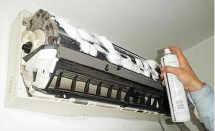 空調清洗 空調有異味