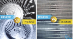空調深度清洗多少錢，69元就能清洗，太優(yōu)惠了！