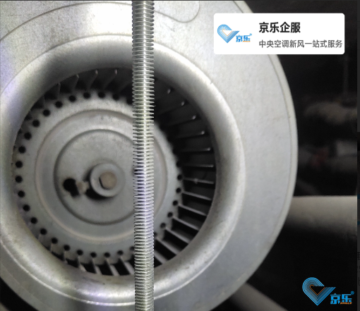 中央空調風機盤管清洗