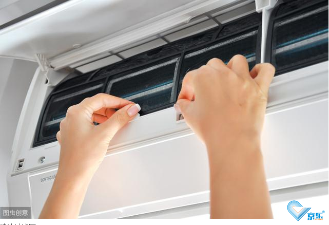 中央空調清洗 中央空調清洗與保養