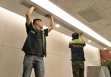 辦公室中央空調