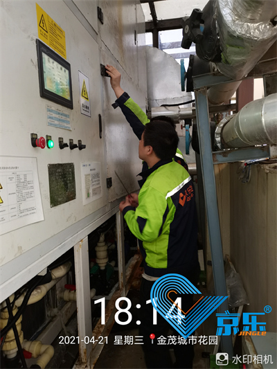 中央空調節能方法