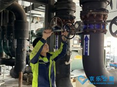 京樂專業的中央空調壓縮機維修技術 解決酒店客戶燃眉之急