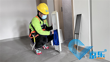 冷水機維修保養