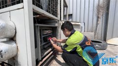 北京中央空調(diào)設(shè)備的維修與安裝-專(zhuān)業(yè)服務(wù)塑造舒適辦公空間