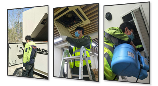 三星空調杭州服務電話